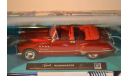 Buick Road Master, масштабная модель, scale43, New-Ray