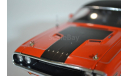 Dodge Challenger RT 1970, масштабная модель, Highway 61, 1:24, 1/24