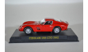 Ferrari 250 GTO 1962, масштабная модель, Ge Fabbri, scale43