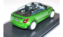 БЕЗ РЕЗЕРВНОЙ ЦЕНЫ!!!!SKODA RS2000, масштабная модель, 1:43, 1/43, Abrex