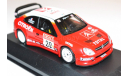 Citroen Xsara WRS #20, масштабная модель, 1:43, 1/43, IXO/Altaya, Citroën