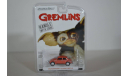 Volkswagen Classic Beetle (Gremlins), масштабная модель, Greenlight Collectibles, 1:64, 1/64