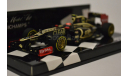 Lotus F1 Team_R. Grosjean 2012_Lotus Renault E20, масштабная модель, Minichamps, scale43