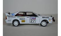 AUDI QUATTRO RALLY - #27 L.Lampi P.Kuukkala, масштабная модель, Sunstar, scale18