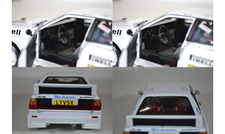 AUDI QUATTRO RALLY - #27 L.Lampi P.Kuukkala, масштабная модель, Sunstar, scale18