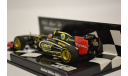 Lotus F1 Team_R. Grosjean 2012 Show car 2012, масштабная модель, Minichamps, scale43