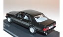 MERSEDES BENZ 500 SE 1979, масштабная модель, 1:43, 1/43, WhiteBox, Mercedes-Benz