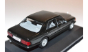 MERSEDES BENZ 500 SE 1979, масштабная модель, 1:43, 1/43, WhiteBox, Mercedes-Benz