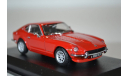 DATSUN 240Z 1970, масштабная модель, Oxford, 1:43, 1/43