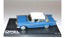 Opel Kapitan P1 Limousine 1958-1959, масштабная модель, scale43, ixo