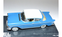 Opel Kapitan P1 Limousine 1958-1959, масштабная модель, scale43, ixo