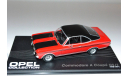 Opel Commodore A Coupe 1970-1971, масштабная модель, 1:43, 1/43, ixo