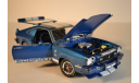 1976 Ford Mustang  11 COBRA 11, масштабная модель, scale18, Greenlight Collectibles