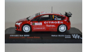 Citroen C4 WRC, масштабная модель, IXO/Altaya, 1:43, 1/43