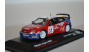 Citroen Xsara WRC #17, масштабная модель, IXO/Altaya, scale43