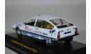 Citroen CX Route du Rhum (RTL), масштабная модель, ixo, 1:43, 1/43