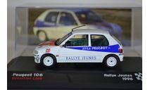 Peugeot 106 #, масштабная модель, IXO/Altaya, scale43