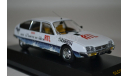 Citroen CX Route du Rhum (RTL), масштабная модель, ixo, 1:43, 1/43