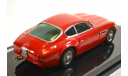 БЕЗ РЕЗЕРВНОЙ ЦЕНЫ!!!!!ASTON MARTIN DB4GT ZAGATO, масштабная модель, 1:43, 1/43, Vitesse