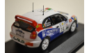 Toyota Corolla WRS, масштабная модель, 1:43, 1/43, Altaya