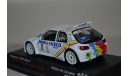 Peugeot 306 Maxi #2 2007, масштабная модель, IXO-ALTAYA, 1:43, 1/43