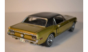 1968 ФОРД МУСТАНГ КУПЕ, масштабная модель, 1:18, 1/18, Greenlight Collectibles, Ford