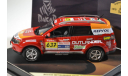 Mitsubishi Outlander Support Car, масштабная модель, scale43, Vitesse