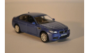 BMW M5, масштабная модель, 1:43, 1/43, UNI-FORTUNE Toys Industrial Ltd.