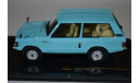 RANGE ROVER 3 двери 1970, масштабная модель, ixo, 1:43, 1/43