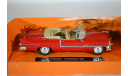 Cadillac Eldorado 1955, масштабная модель, New-Ray Toys, 1:43, 1/43