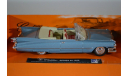 Cadillac Series 62 1959, масштабная модель, New-Ray Toys, 1:43, 1/43