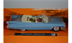 Cadillac Series 62 1959