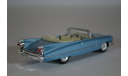 Cadillac Series 62 1959, масштабная модель, New-Ray Toys, 1:43, 1/43