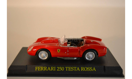 БEЗ РЕЗЕРВНОЙ ЦЕНЫ!!!!!!!FERRARI 250 TESTA ROSSA, масштабная модель, 1:43, 1/43, DeAgostini (итальянские автомобили)