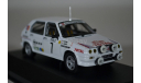 Citroen VISA 1000 PISTES #7 J-C.Andruet-A.Peuvergne Rally Monte Carlo 1985, масштабная модель, ixo, scale43