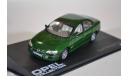 Opel Omega B MV6 1994-1999, масштабная модель, IXO/Altaya, scale43