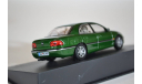 Opel Omega B MV6 1994-1999, масштабная модель, IXO/Altaya, scale43