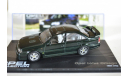 Opel Lotus Omega  1989-1992, масштабная модель, IXO/Altaya, 1:43, 1/43