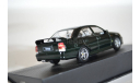 Opel Lotus Omega  1989-1992, масштабная модель, IXO/Altaya, 1:43, 1/43