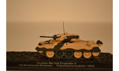 Cruiser Mk. VIA Crusader II, масштабные модели бронетехники, scale72, Altaya