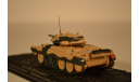 Cruiser Mk. VIA Crusader II, масштабные модели бронетехники, scale72, Altaya