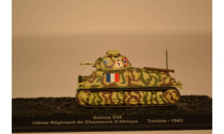 Somua S35, масштабные модели бронетехники, 1:72, 1/72