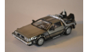 De Lorean DMC 12 Back to the Future (three pack, масштабная модель, 1:43, 1/43, Vitesse