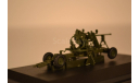 Зенитная пушка Bofors Gun 40мм Olive Drab 1941, масштабные модели бронетехники, scale72, Oxford