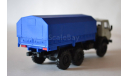 Камаз 4310 с тентом (бел.син), масштабная модель, АРЕК (Элекон), 1:43, 1/43