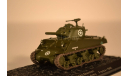 M4 A3 Sherman, масштабные модели бронетехники, 1:72, 1/72, Altaya