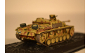 StuG. III Ausf. G (Sd-Kfz. 142/1), масштабные модели бронетехники, scale72, Altaya