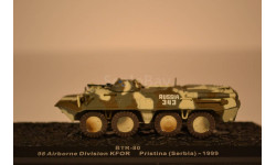 BTR 80