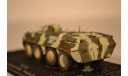 BTR 80, масштабные модели бронетехники, scale72, Altaya
