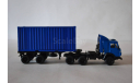 Камаз 5410 контейнеровоз_син.син, масштабная модель, scale43